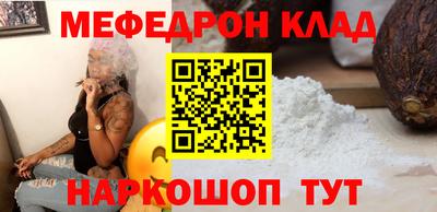 не бодяженный Усть-Илимск