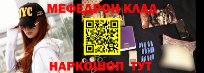 марки lsd Бугуруслан