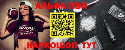 марки lsd Бугуруслан