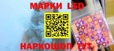 бутират Бузулук