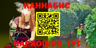 бутират Бузулук