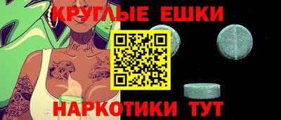 бутират Бузулук