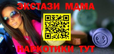 дживик Будённовск