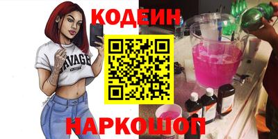 дживик Будённовск