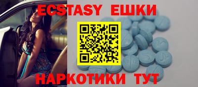 марки lsd Бугуруслан