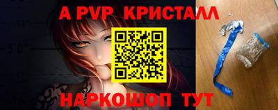 МДМА Усть-Джегута