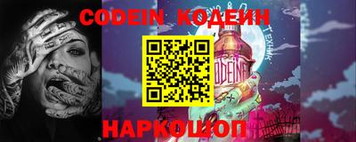 марки lsd Бугуруслан