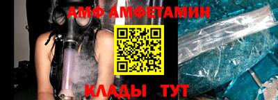 дживик Будённовск