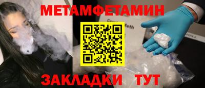 марки lsd Бугуруслан