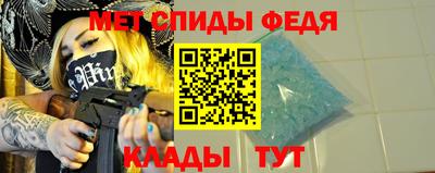 дживик Будённовск