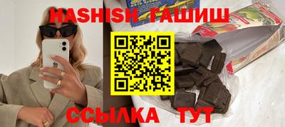 марки lsd Бугуруслан