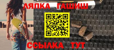 марки lsd Бугуруслан