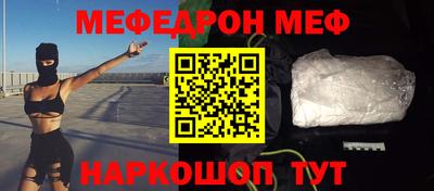 дживик Будённовск
