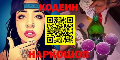 дживик Будённовск