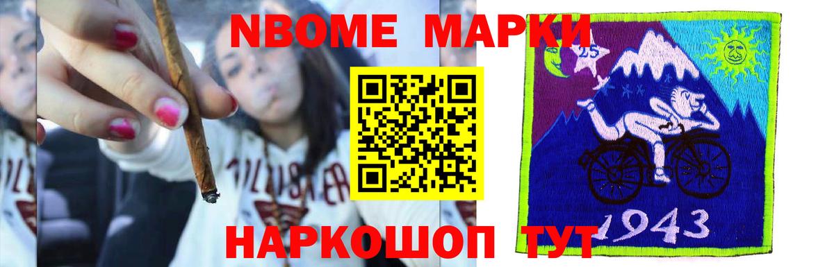 Лсд 25 экстази  ЛСД экстази кислота  Медногорск  Вход с VPN  LSD-25 экстази кислота 
